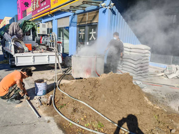 大庆顶管注浆加固
